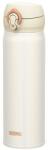 Thermos Termos Thermos Motion, 500 ml, alb perlat