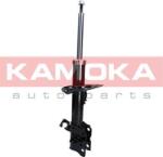 Kamoka 2000509 - Amortizor - Shock Absorber - Kamoka-2000509 (KAMOKA2000509)