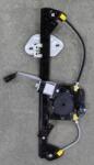 MTR 13332846 - Mecanism actionare geam - window regulator - MTR-13332846 (MTR13332846)