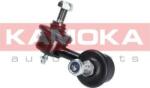 Kamoka 9030178 - Brat / bieleta suspensie, stabilizator - Kamoka-9030178 (KAMOKA9030178)