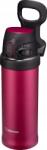 Zojirushi Thermo bögre termosz kávé tea italok Zojirushi SM-QAF48 (SM-QAF48)