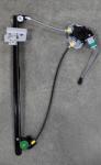 MTR 13310297 - Mecanism actionare geam - window regulator - MTR-13310297 (MTR13310297)