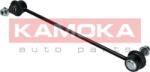 Kamoka 9030088 - Brat / bieleta suspensie, stabilizator - Kamoka-9030088 (KAMOKA9030088)