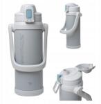Zojirushi Nagy sport termoszkulacs, 2, 06 literes, szürke, Zojirushi SD-BE20-HA (SD-BE20-HA)