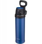 Zojirushi Thermo bögre meleg italtartó fogantyúval Zojirushi SM-QAF60 0, 6L fogantyúval (SM-QAF60)