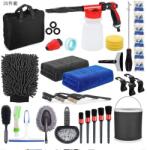 Flippy Accesorii pentru Curatare Auto, Flippy, Set 35 bucati, Accesorii pentru Detailing Auto, Accesorii pentru Curatare Auto in Interior si Exterior, Multicolor (teo-133244)