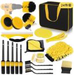 Flippy Set 23 Accesorii pentru Curatare Auto, Flippy, din PP si Microfibra, Interior Exterior, 30 x 24 x 12 cm, Galben Negru (teo-133238)