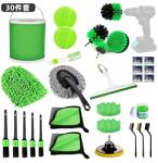 Flippy Set 30 Accesorii pentru Curatare Auto, Flippy, din PP si Microfibra, Interior Exterior, 30 x 24 x 12 cm, Verde (teo-133243)