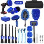 Flippy Set 25 Accesorii pentru Curatare Auto, Flippy, din PP si Microfibra, Interior Exterior, 30 x 24 x 12 cm, Albastru Negru (teo-133241)
