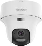 Hikvision DS-2CV1F43G2-LIDWF(2.8mm)(B)