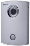 Producator inexistent Post exterior videointerfon Dahua VTO5000CM, Camera CMOS color, 600 linii TV, Audio bidirectional, Aspect metalic (VTO5000CM)