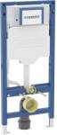 Geberit Duofix cadru încastrat pentru vas wc suspendat 111.320. 00.6 (111320006)