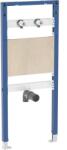 Geberit Duofix cadru încastrat pentru baterie 111.450. 00.2 (111450002)