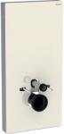 Geberit Monolith modul sanitar pentru vas wc suspendat 131.022. JL. 5 (131022JL5)