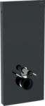 Geberit Monolith modul sanitar pentru vas wc suspendat 131.031. JK. 5 (131031JK5)