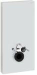 Geberit Monolith modul sanitar pentru vas wc suspendat 131.222. SI. 7 (131222SI7)