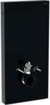 Geberit Monolith modul sanitar pentru vas wc suspendat 131.022. SJ. 6 (131022SJ6)
