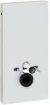 Geberit Monolith modul sanitar pentru vas wc suspendat 131.021. SI. 5 (131021SI5)