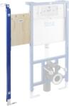 Roca Duplo S cadru pentru mânere pentru persoane cu dizabilități A890090600 (A890090600)