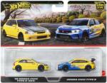 Mattel Premium 2-Pack Honda Civic Type R EK9 2024 1: 64 (JBL00)