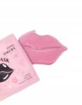 Shein ajakmaszk S07