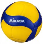Mikasa V200W röplabda labda (V200W)