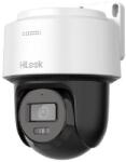 Hikvision PTZ-N2C200M-DE(4mm)(B)