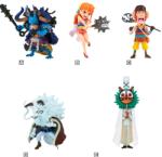  Figurină One Piece World Collectable Figure Wanokuni Onigashima 5 - model aleatoriu Figurina