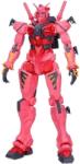 Banpresto Figurină Banpresto Mobile Suit Gundam GQuuuuuuX Genkai Toppa MS A - 28 cm Figurina