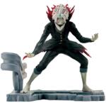  Figurină Banpresto Dandadan FL Okarun - transformat, 12 cm Figurina