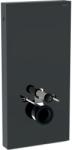 Geberit Monolith modul sanitar pentru vas wc suspendat 131.021. JK. 5 (131021JK5)