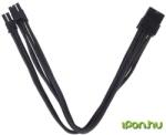 SilverStone PCI Express 8 pin Tápkábel Fekete 25cm SST-PP07-PCIB (SST-PP07-PCIB)