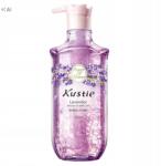  Kustie Lavender Shower & Bath Gel tusfürdő levendula 380 g