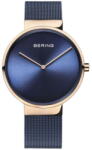 Bering Watch Bering Women 14531-367 (19mm) (14531-367) Ceas