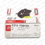 FERODO Set Placute Frana, Frana Disc Fdb1322 Mercedes-Benz C-Class/C-Class T-Model/Clk (FDB1322)