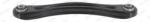 Moog Brat, Suspensie Roata Fi-Tc-17055 Jeep Grand Cherokee/Grand Cherokee Iv (FI-TC-17055)