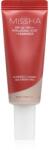 Missha M Perfect Cover BB Cream Pro hidratáló BB krém magas UV védelemmel árnyalat #21 20 ml