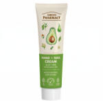 Green Pharmacy kézkrém Aloe Vera és Avokádóolaj 100ml