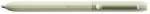 Faber-Castell Golyóstoll FABER-CASTELL Avori mentazöld (140665) - vectraline