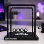Mikamax Pendulul lui Newton - Stormtrooper