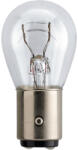AMiO standard izzó, 12 V 21/5 W, BAY15d foglalat, P21/5W szabvány, fehér, 10 darabos doboz AMIO Elektromos alkatrészek Világítás és fényjelzés Izzók Jelző- és műszerizzók BAY15d/P21/5W fék- és hátsólámpa-i