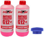 MTR Pachet racire VW, Audi, Skoda: 2 x antigel concentrat MTR G12+ rosu 1 L si buson MOTORAD T49