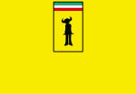 BERTUS Jamiroquai - Virtual Insanity (12" Yellow Coloured Vinyl Single, 30th Anniversary Edition) (6g8989, 6g9476)