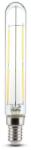  LED filament dekor izzó - T20 - 4W - E14 - 3000K - 400 lm