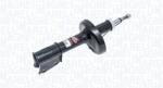 Magneti Marelli amortizor MAGNETI MARELLI 356157070000 (356157070000)