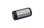 KeepPower CR123 3, 7V 950mAh Li-ion akkumulátor védelemmel 34, 1mm (6970906550548)