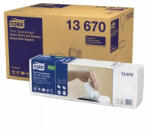 Tork Szalvéta TORK Xpressnap Extra Soft 13670 2 rétegű 21, 3X33 cm 1/4 hajtogatott fehér (TORK13670) - robbitairodaszer