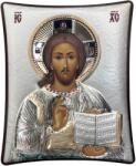 Slevori Icoană argint, Iisus Hristos, 11.8x14.6 cm, argintiu cu accente aurii și ramă maro