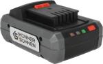 Konner & Sohnen Acumulator Li-Ion 20V KS 20V4-2 (KS 20V4-2)