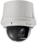 Hikvision PTZ-N4215-DE3(C)